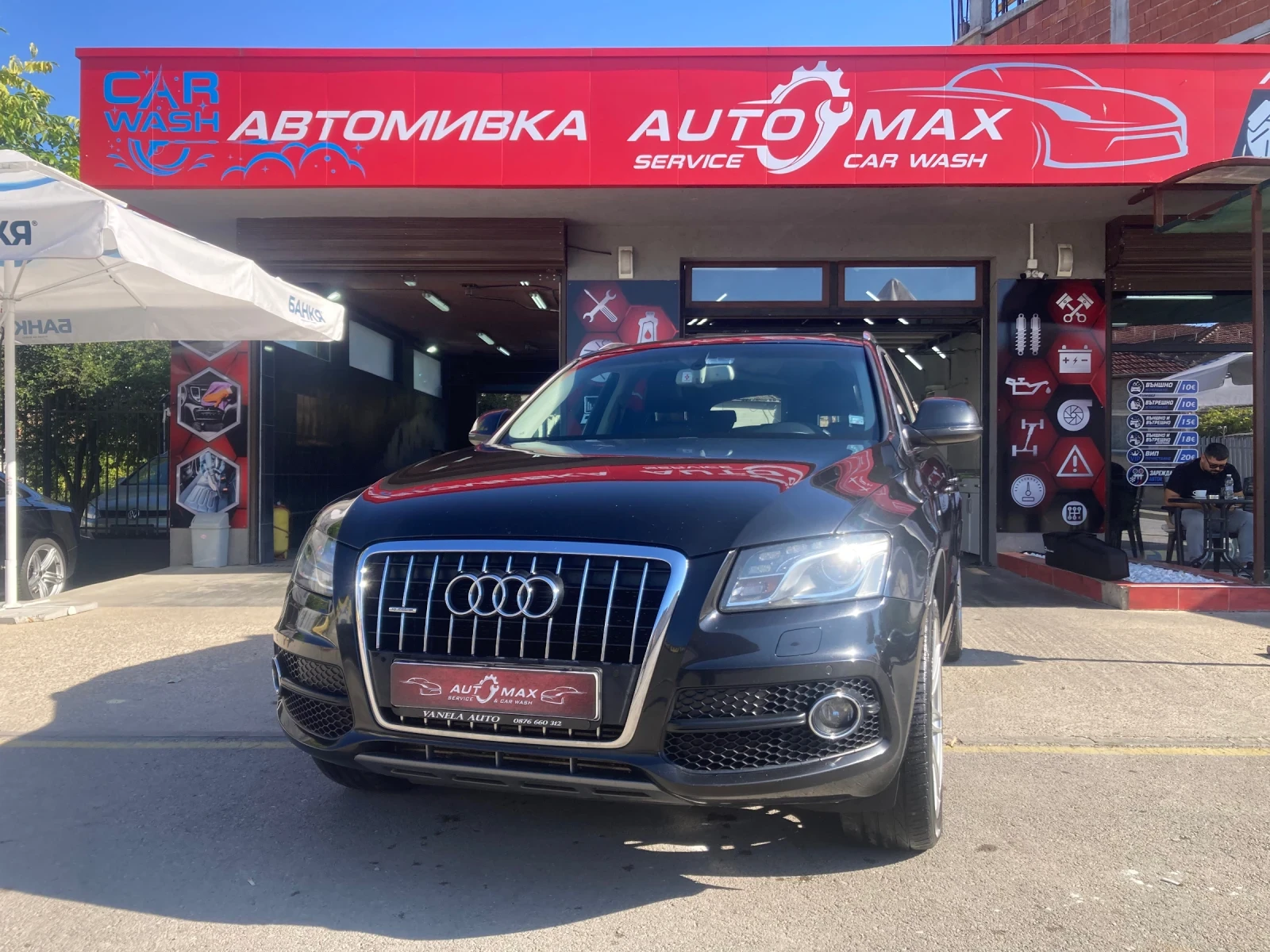 Audi Q5 3.0 Tdi Quattro 
