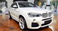 BMW X4 FACE!! 2.0,,3.0 НА ЧАСТИ!!!, снимка 2 - Автомобили и джипове - 33505160
