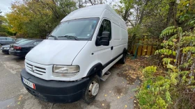 Renault Master Maskot, снимка 2