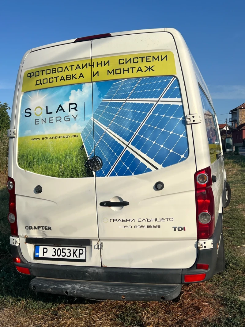 VW Crafter Дълга база, снимка 4 - Бусове и автобуси - 48894491