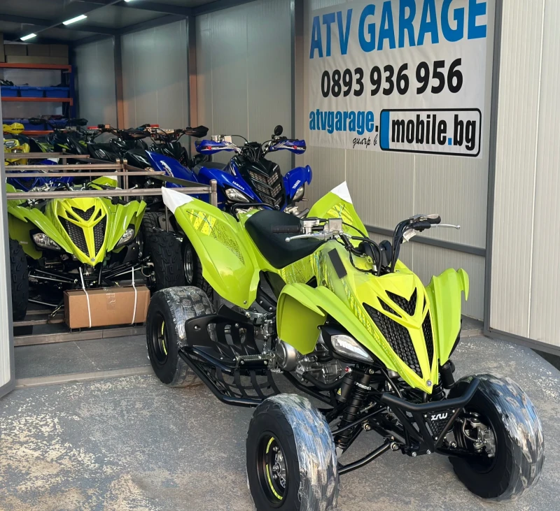 Yamaha Raptor 700R SPECIAL EDITION НОВО