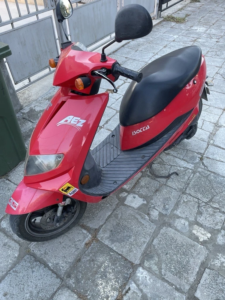 Suzuki Katana