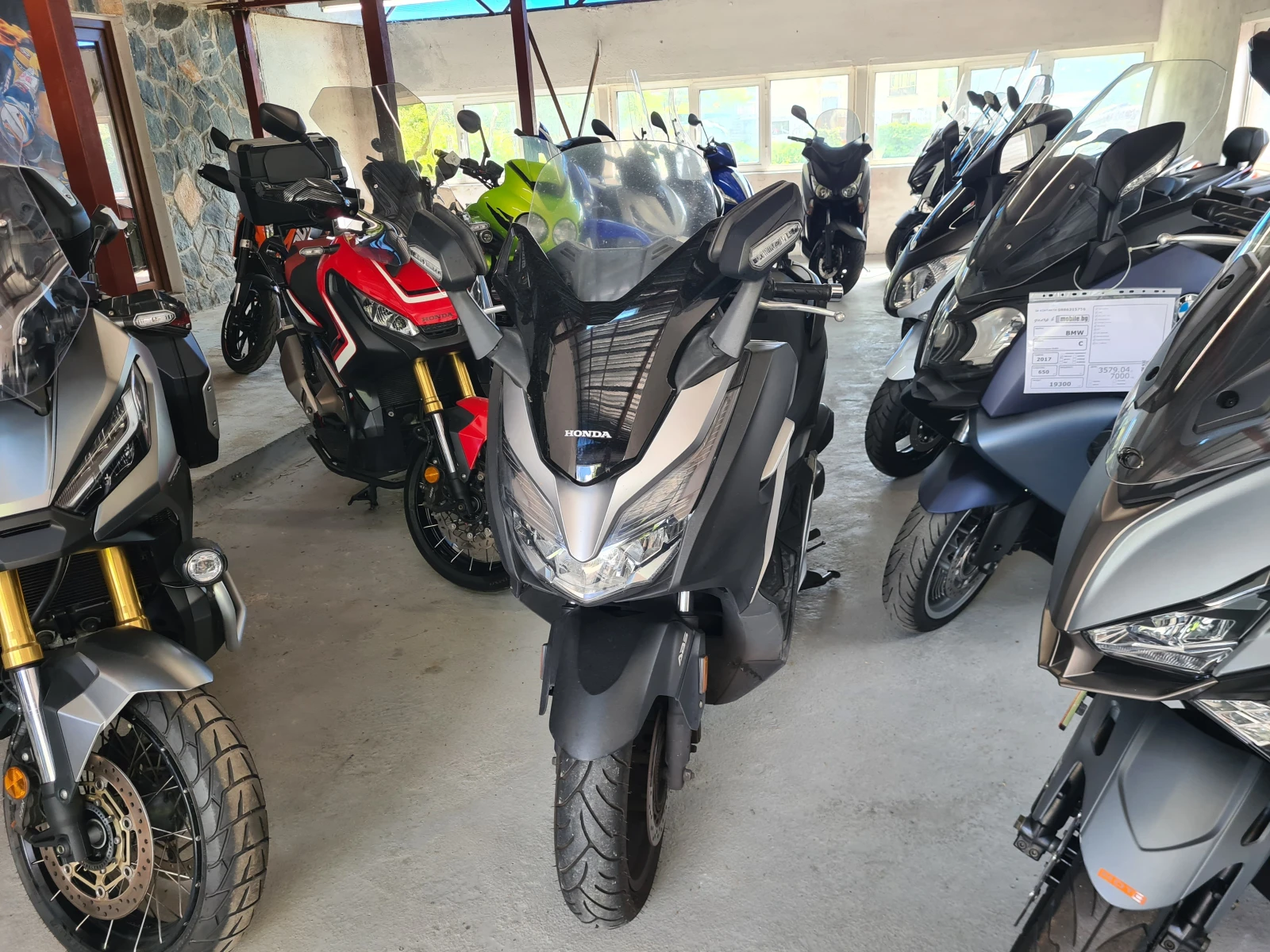 Honda Forza 300i ABS/TCS