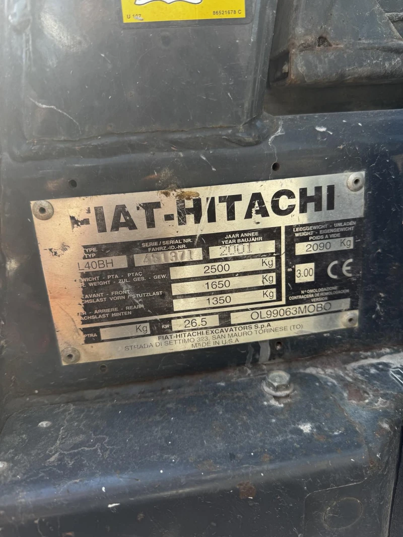 Мини челни товарачи Друга Fiat-Hitachi SL40BH, снимка 5 - Индустриална техника - 52309671