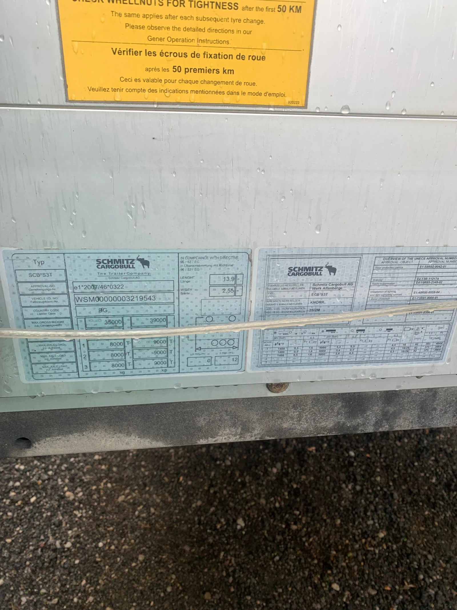  Schmitz Scb* s3t | Mobile.bg   5