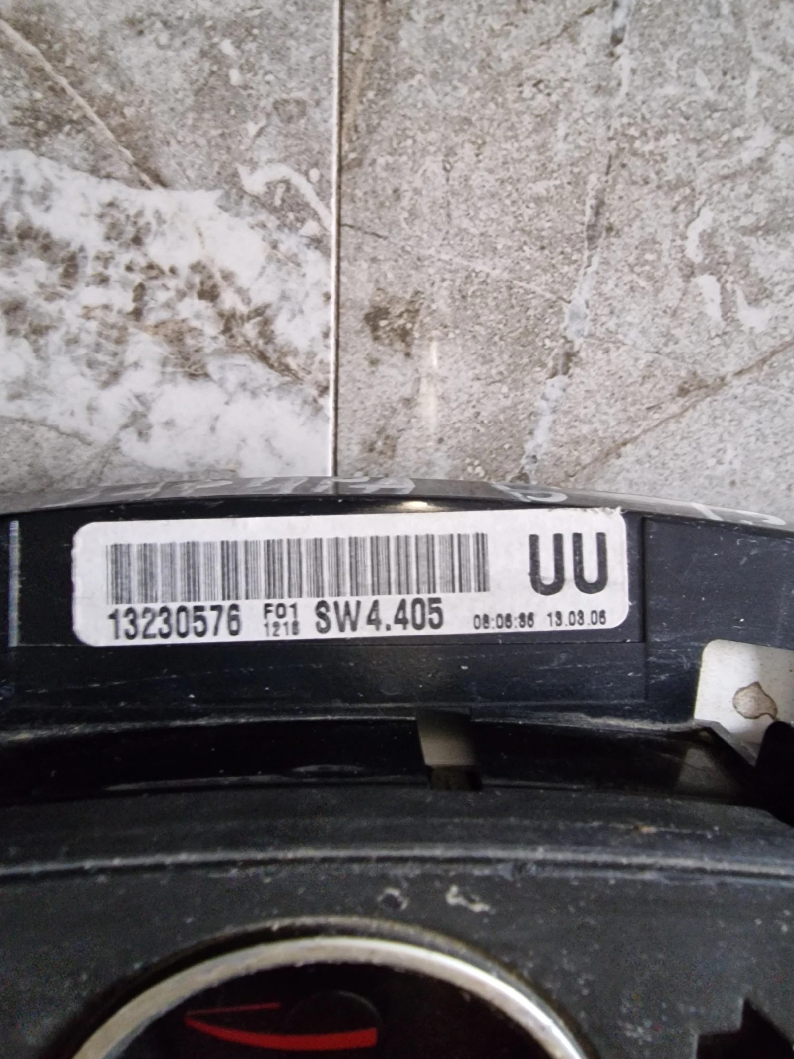 13230576 ���������� SIEMENS  �� OPEL ZAFIRA B 1.9 CDTI | Mobile.bg � ����������� 2