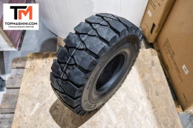 Гуми, снимка 1