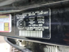 Hyundai Elantra, снимка 16