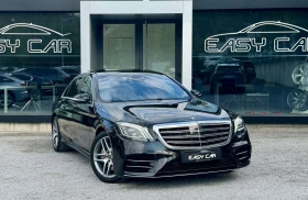 Mercedes-Benz S 350   /LONG/ 4M /AMG /TV /FULL/ | Mobile.bg    2