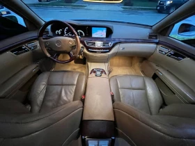 Mercedes-Benz S 500 | Mobile.bg    10