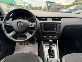 Skoda Octavia 2.0TDI    | Mobile.bg    11
