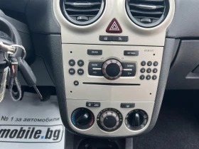 Opel Corsa 1.2 i | Mobile.bg    14