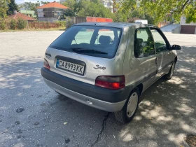 Citroen Saxo   | Mobile.bg    5