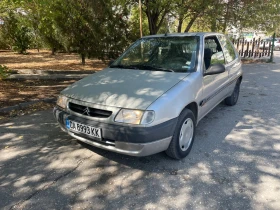  Citroen Saxo