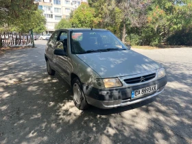 Citroen Saxo   | Mobile.bg    2