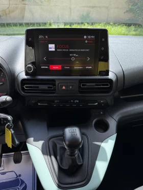 Citroen Berlingo 1.5 HDI MAXI | Mobile.bg    7