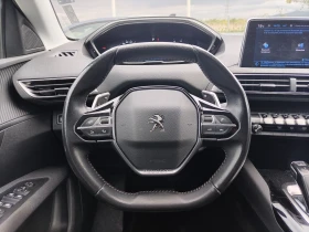 Peugeot 5008  ACTIVE 1.5 BlueHDI 130 EAT8 | Mobile.bg    9