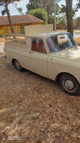 Moskvich 408 ����� | Mobile.bg � ����� ������ 8