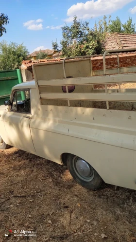 Moskvich 408 ����� | Mobile.bg � ����� ������ 5