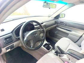 Subaru Forester 2004 - 1950 € - 71759822 5