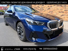 BMW i5 40/eDrive/M-SPORT/AIR/HUD/360/