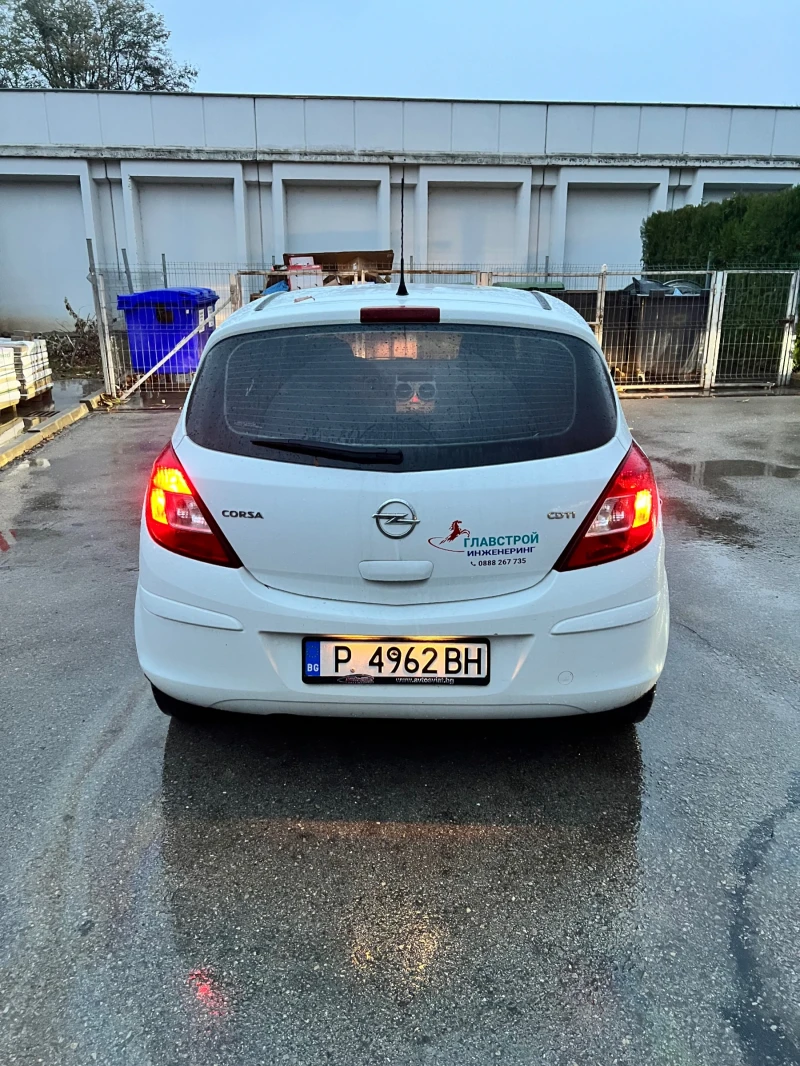 Opel Corsa 1.3, снимка 2 - Автомобили и джипове - 47970742