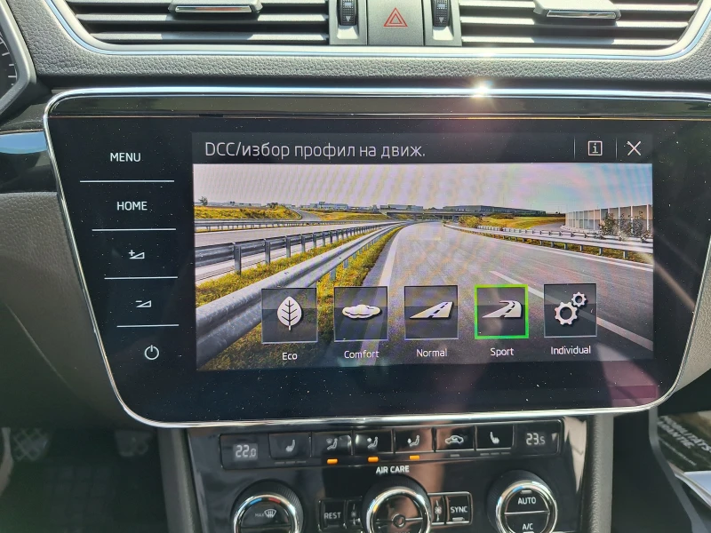 Skoda Superb 2.0 TDI Laurin & Klement, снимка 14 - Автомобили и джипове - 52568868