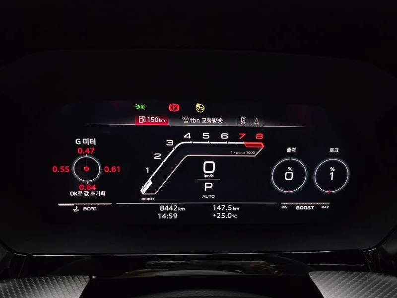 Audi Rs3 2.5 TFSI Quattro| 400�.�. | Mobile.bg � ����������� 8