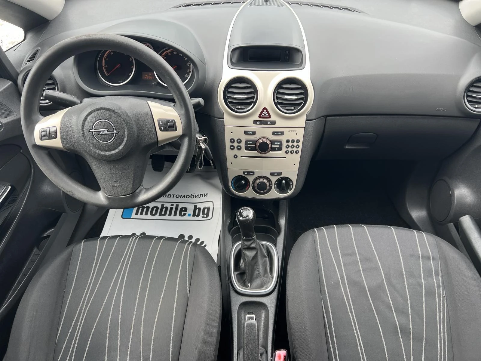 Opel Corsa 1.2 i  | Mobile.bg   12