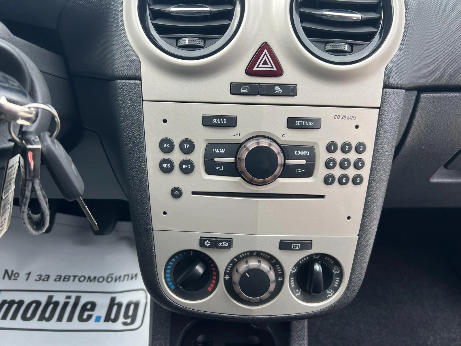 Opel Corsa 1.2 i  | Mobile.bg   14