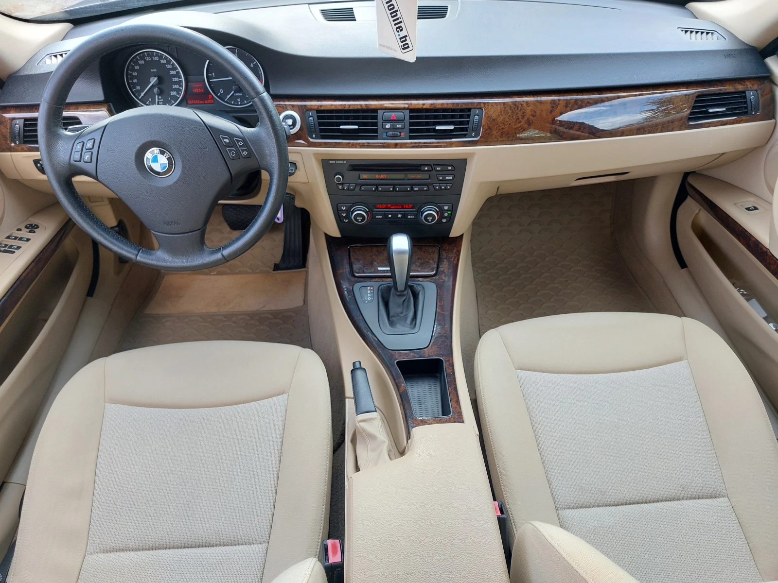 BMW 320 2.0D* AUTOMATIC* 36.  287.*  | Mobile.bg   11