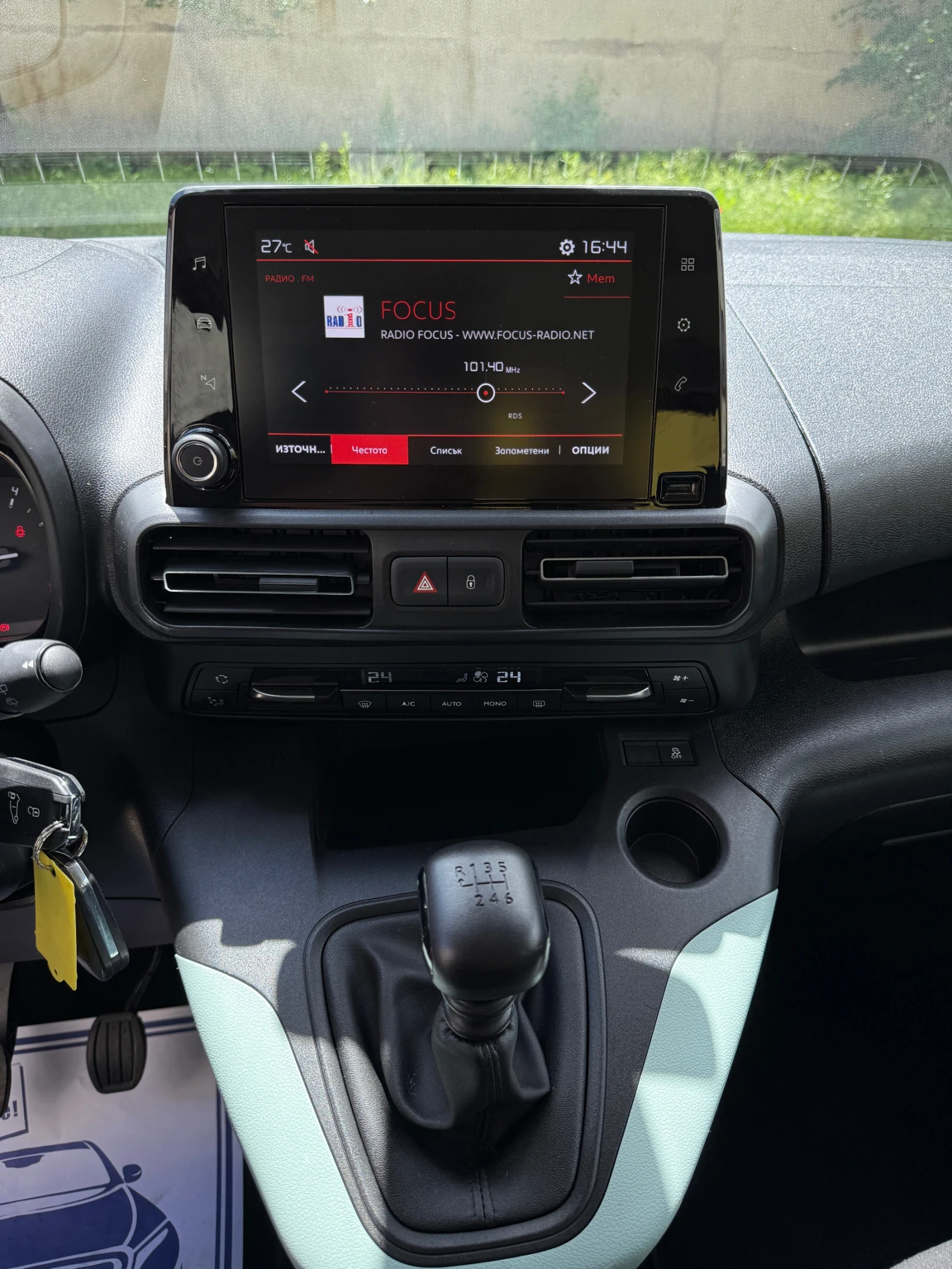 Citroen Berlingo 1.5 HDI MAXI - изображение 7