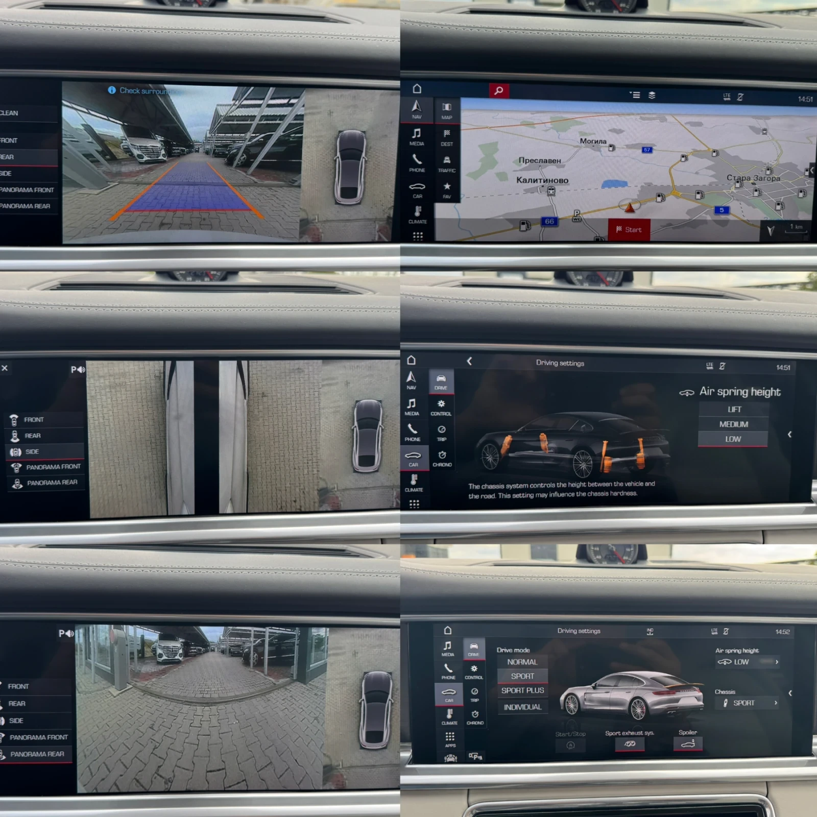 Porsche Panamera GTS#PANORAMA#ALCANTARA##DISTR#360* CAM | Mobile.bg   17