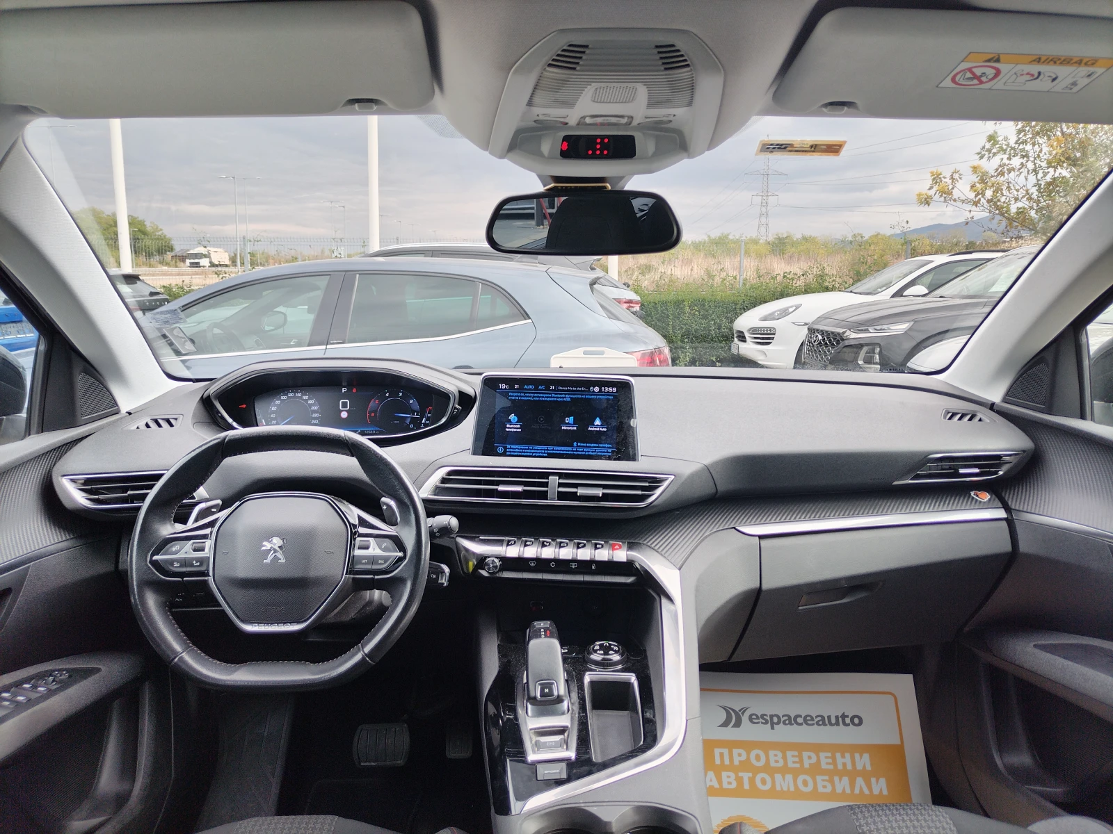 Peugeot 5008  ACTIVE 1.5 BlueHDI 130 EAT8 | Mobile.bg   8