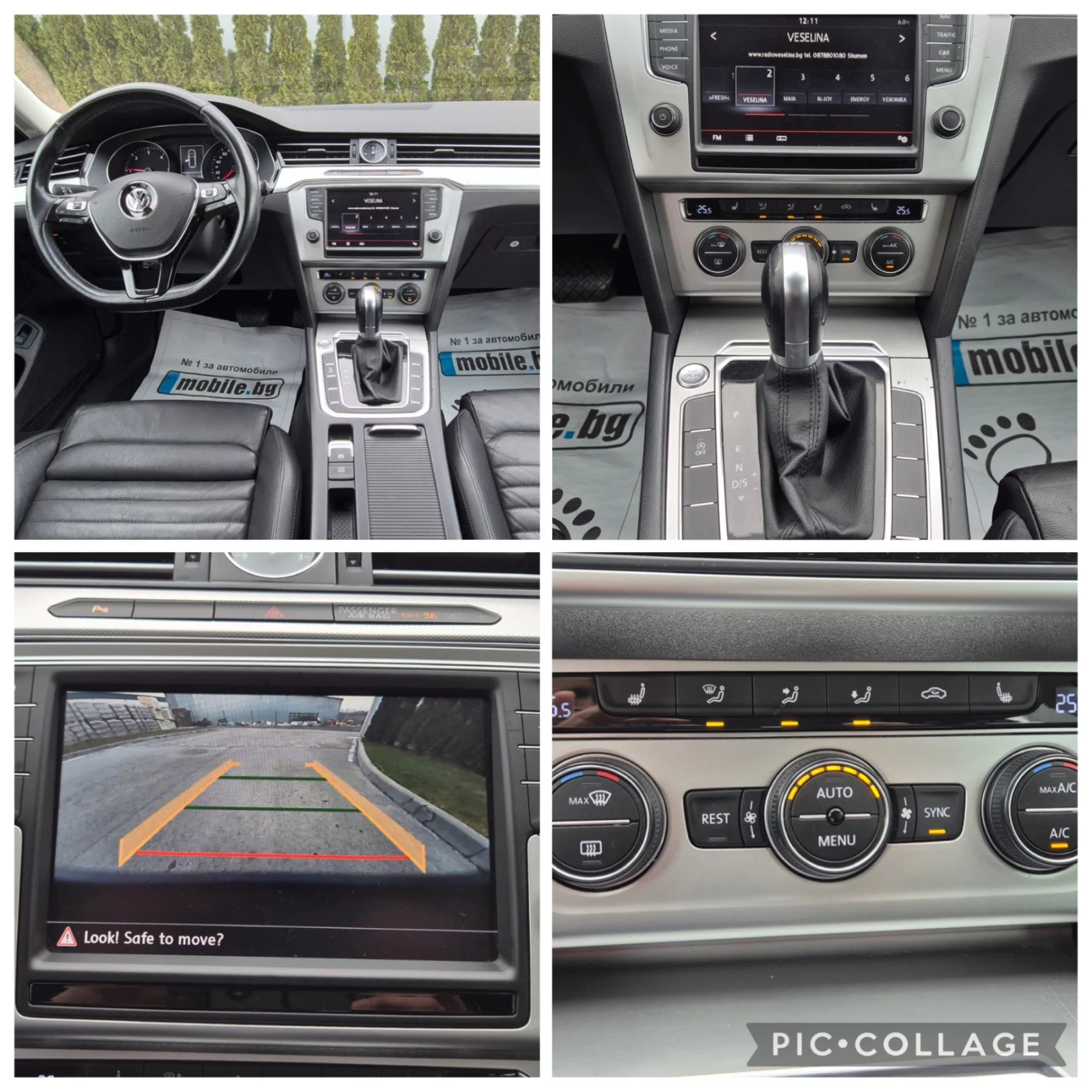 VW Passat 2.0 TDI 150�� SWISS  | Mobile.bg � ����������� 15