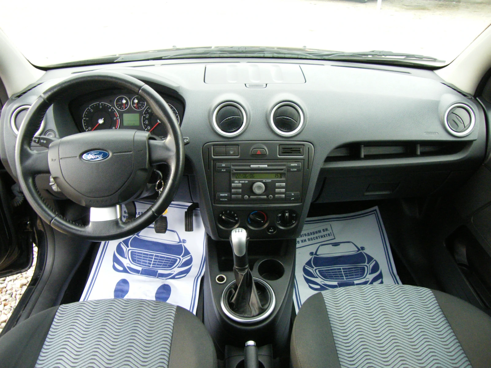 Ford Fusion 1.4 TDCI FACELIFT | Mobile.bg � ����������� 11