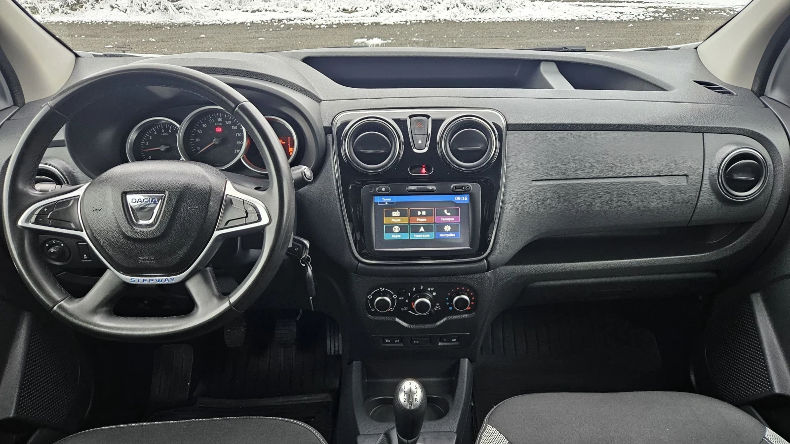 Dacia Dokker Stepway 1.5 dCi 90 �.�. | Mobile.bg � ����������� 11