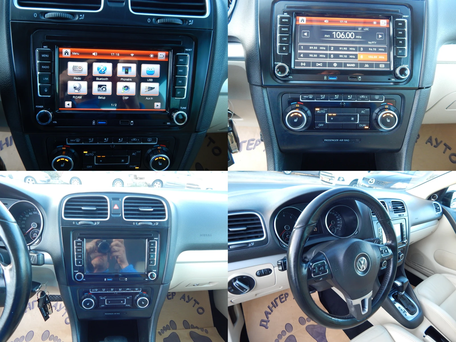 VW Golf 1.4TSI* DSG* 87000km.* , снимка 9 - Автомобили и джипове - 53785977