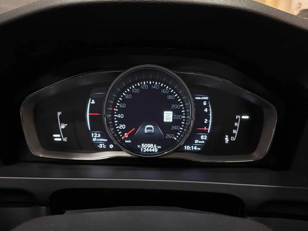 Volvo V60 T6 Polestar| ШИБИДАХ| HAR/KARDON| КЛИП НА МОТОР, снимка 8 - Автомобили и джипове - 54009538