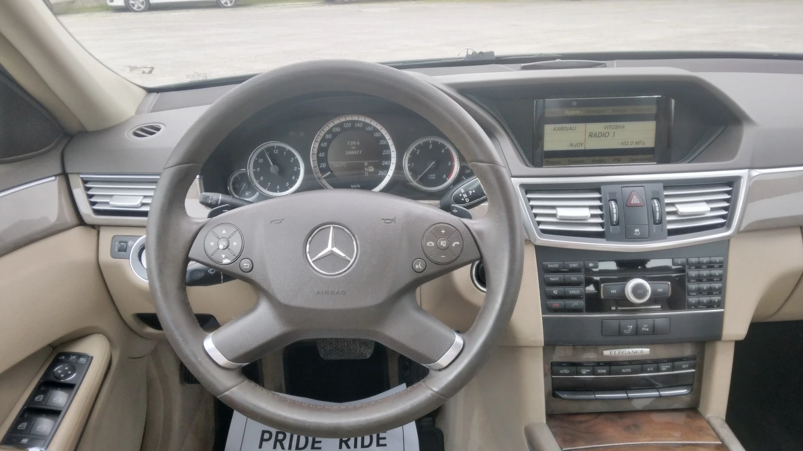 Mercedes-Benz E 350 Mercedes-Benz E-Klasse E 350 CDI BlueEfficiency El, снимка 13 - Автомобили и джипове - 54207109