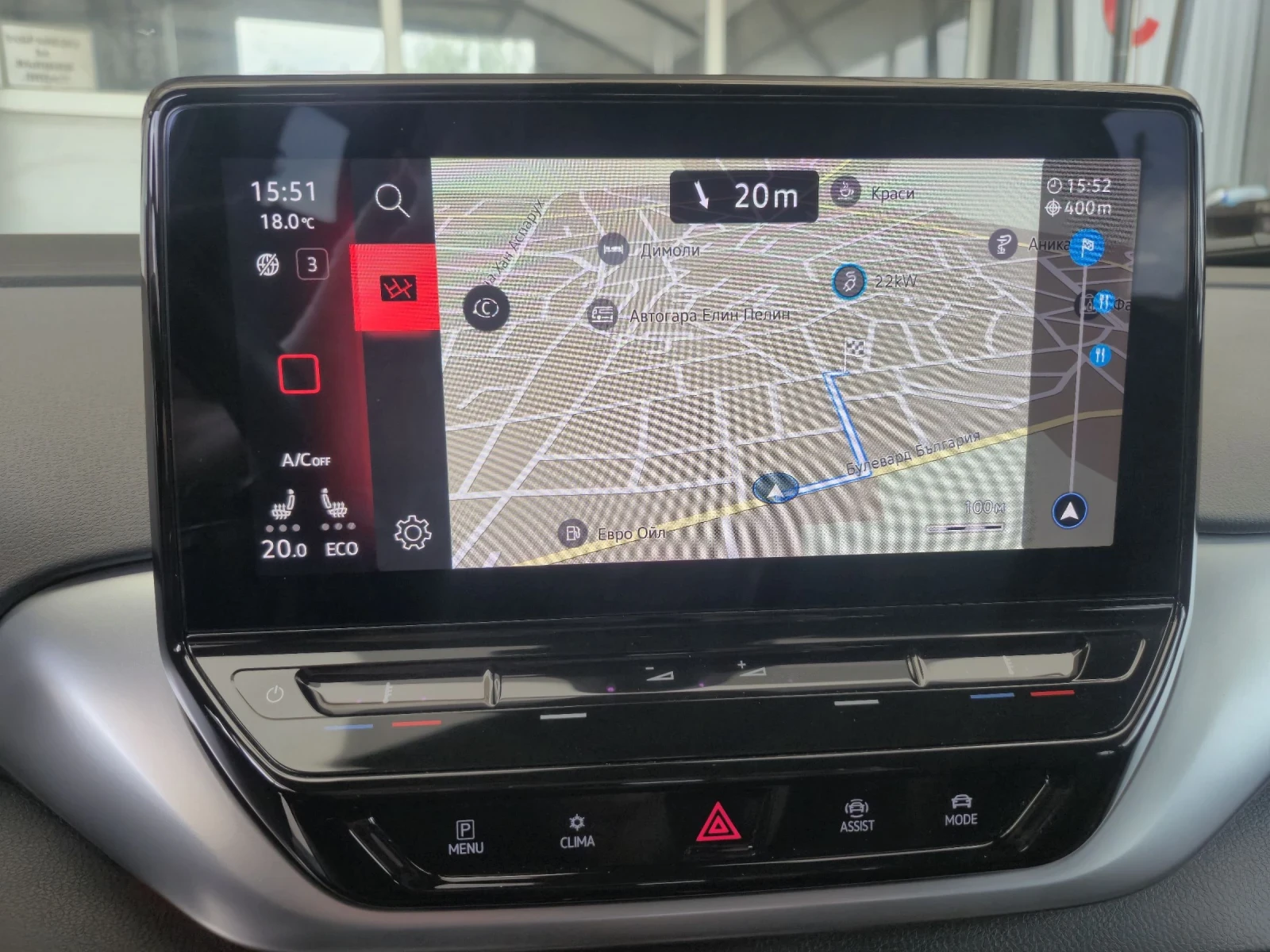 VW ID.4 SOH 90% 82Kw/h 1ST Edition, снимка 13 - Автомобили и джипове - 54258796