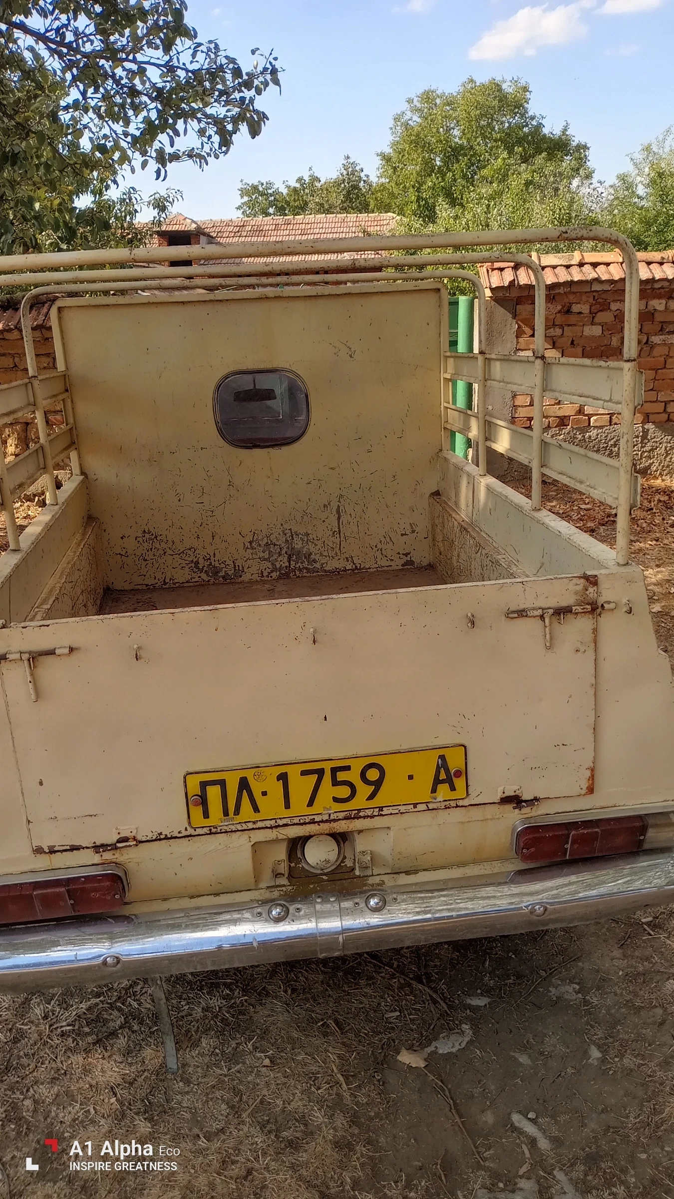 Moskvich 408 Пикап, снимка 6 - Автомобили и джипове - 54761078
