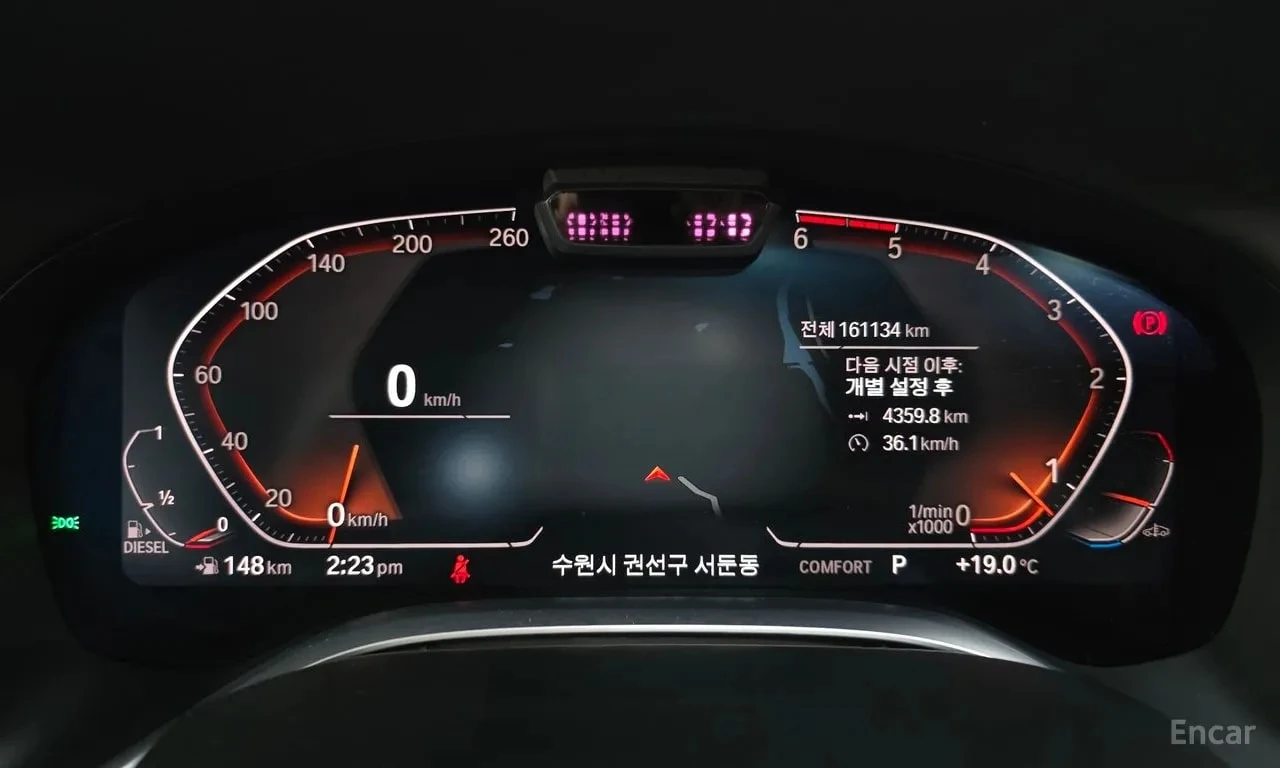 BMW 730 Ld xDrive Design Pure Excellence , снимка 8 - Автомобили и джипове - 55941365