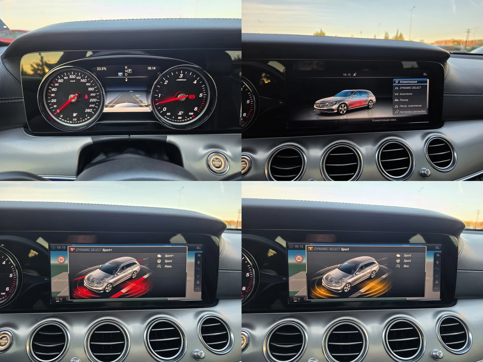 Mercedes-Benz E 350 CDI AMG/LED/NAVI/ | Mobile.bg � ����������� 10