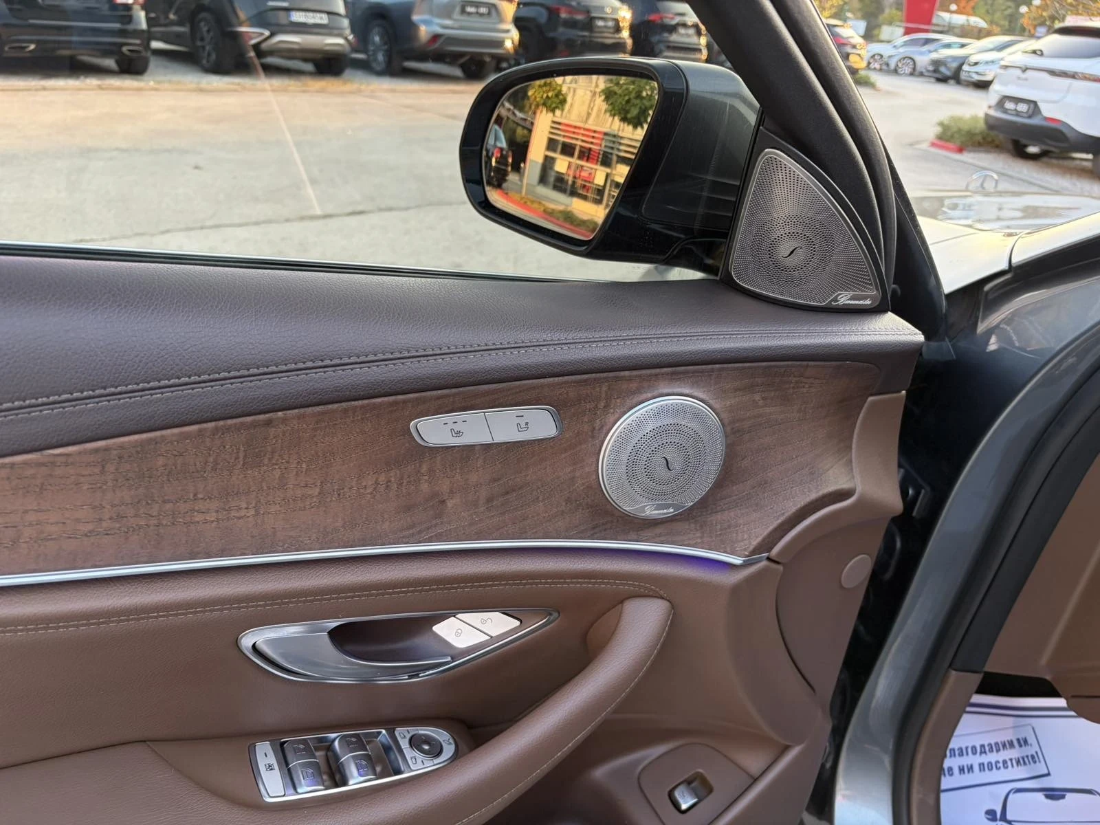 Mercedes-Benz E 220 BURMESTER LED NAVI KOJA | Mobile.bg � ����������� 12