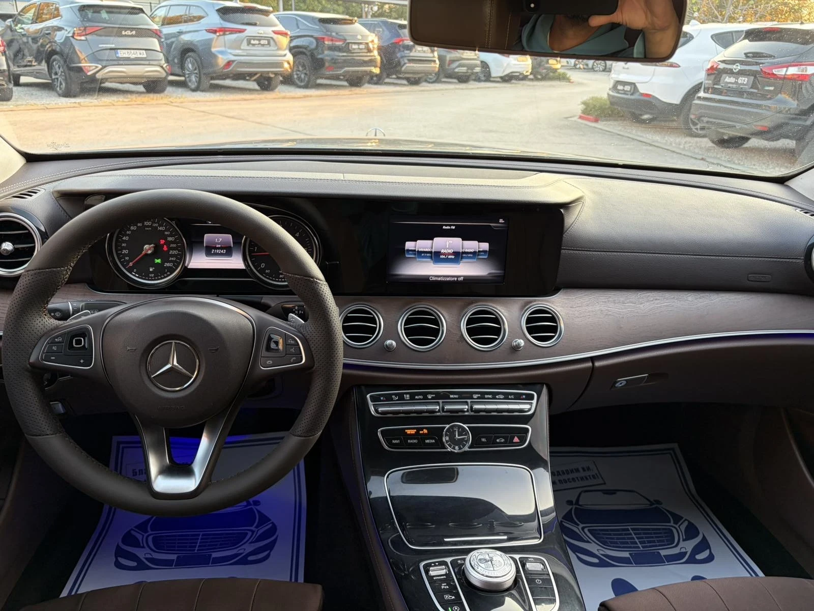 Mercedes-Benz E 220 BURMESTER LED NAVI KOJA | Mobile.bg � ����������� 7