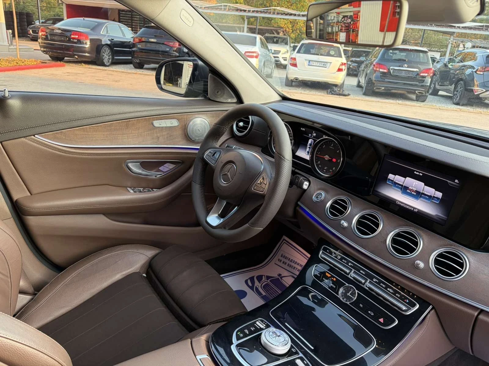 Mercedes-Benz E 220 BURMESTER LED NAVI KOJA | Mobile.bg � ����������� 9