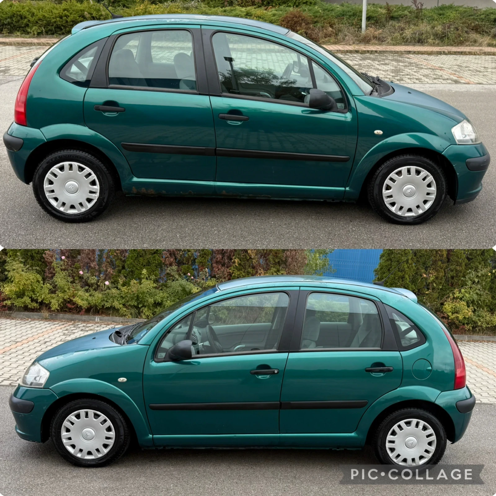 Citroen C3 1.4HDi/68kc/* ��������* /�� ��������!/��.�������! | Mobile.bg � ����������� 7
