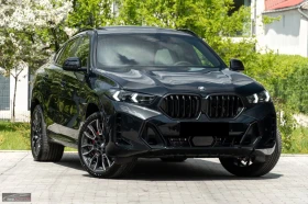BMW X6 40d/352HP/M-SPORT/SOFT/360/PANO/H&K/HUD/420z, снимка 4