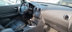 Nissan Qashqai 1.6i 16V, снимка 9